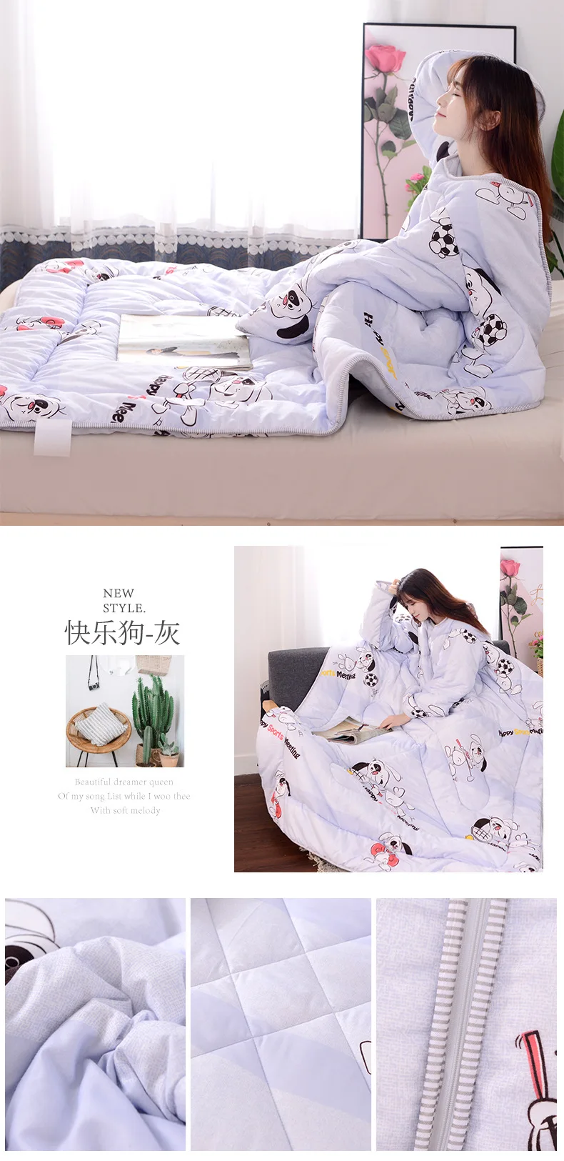 Год, популярное осенне-зимнее «ленивое» одеяло с рукавами, семейное одеяло, накидка, накидка, Флисовое одеяло, покрытое одеяло для общежития