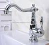 Bathroom Fixture