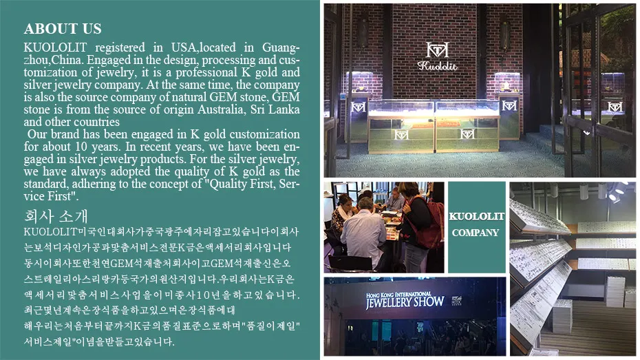 KR