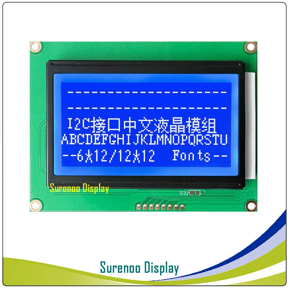 Графическая матрица I2C IIC 12864 128*64 93 Х70 мм ЖК модуль экран дисплея для Arduino ABS рамка 5 0