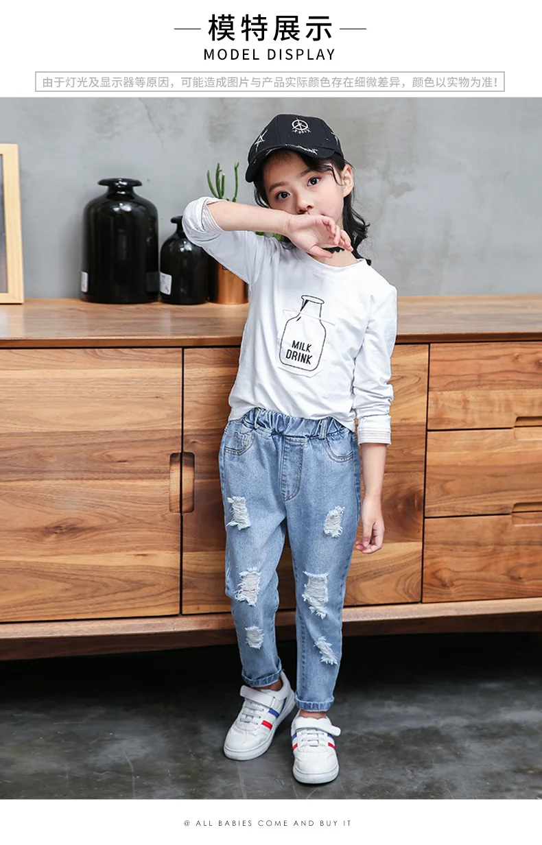 Calças de Brim Menina Meninos Rasgado Calça Jeans Outono Crianças Buracos Crianças Grandes Calças Jeans da Moda Meninos Roupas 4 13 Anos 2 Menina meninos jeans rasgado outono crianças calças