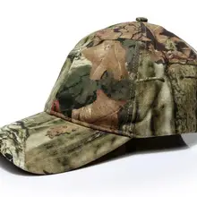 Камуфляжные шапки, для улицы, армии США, военный, солнцезащитный, армейский, для пейнтбола, охоты, туризма, кемпинга, путешествий, Кепка