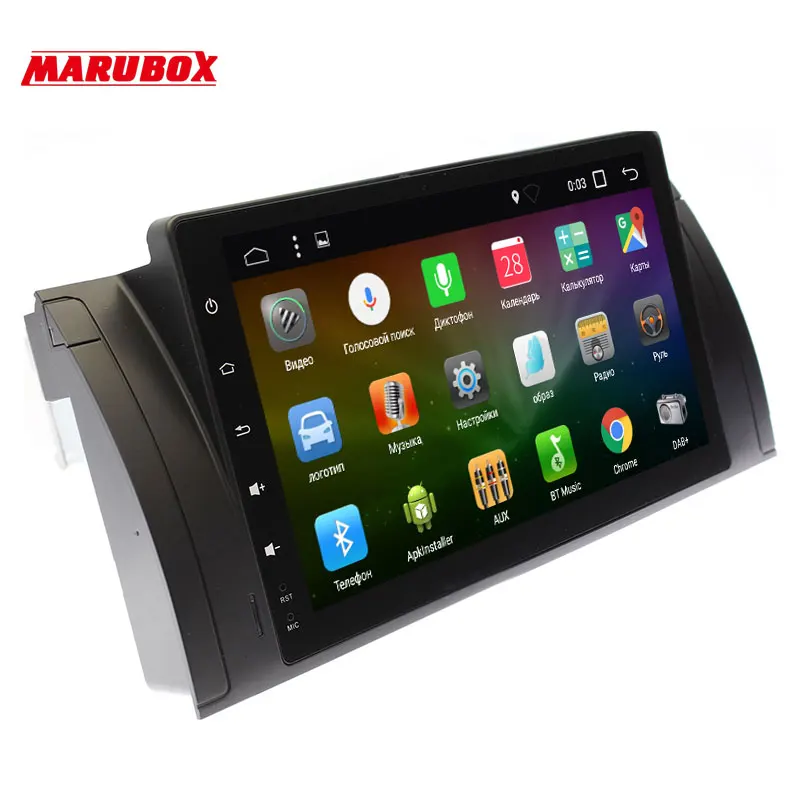 Sale Marubox 9A901DT8 Car Multimedia for BMW E53 X5 00-06/E39 96-03 Android 8.1 2G RAM 32G ROM GPS Navi 9" Inch with BT/RDS/Radio 2
