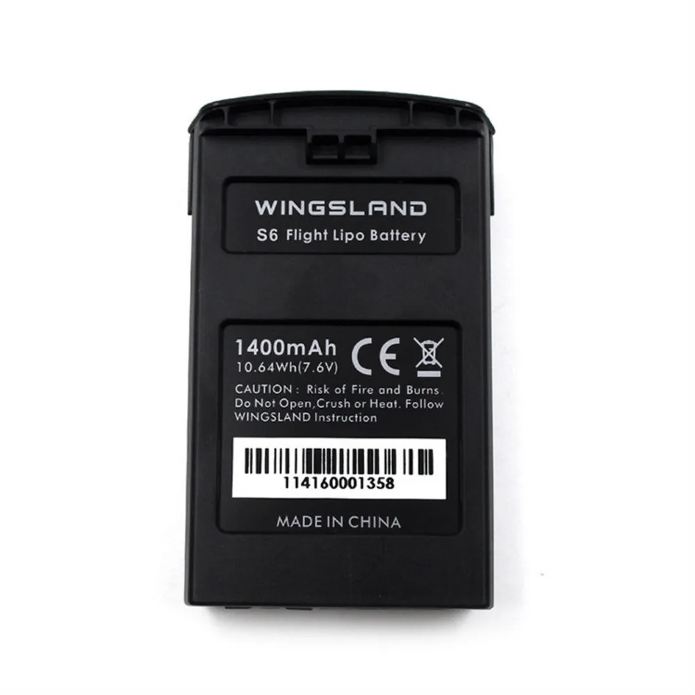 wingsland s6 battery upgrade