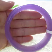 Очень тонкий Редкий природный фиолетовый камень жадеит браслет