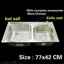 Кухонная раковина большой пищевой 304 нержавеющая сталь нормальный двойной бак Горячая 77x42/81x43 см