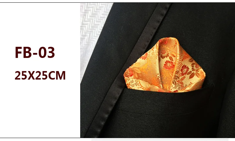 Высокое качество 25*25 см человек цветочный носовой платок Paisley Pocket Square платок Для мужчин костюм платок Свадебная вечеринка платок