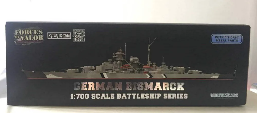 Новинка 1/700 KMS Bismarck линкор, статическая Готовая модель броненосца из сплава, коллекционные вещи