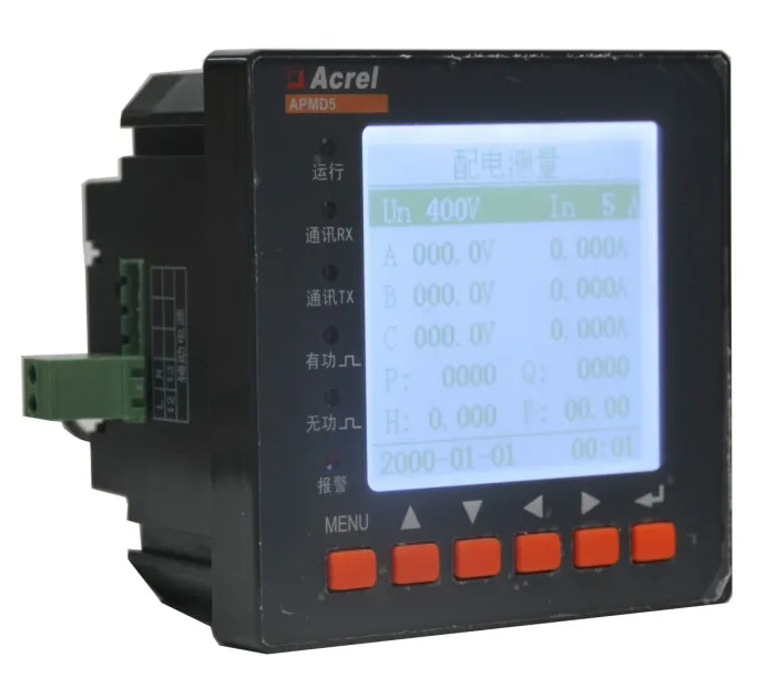

APM series Multiple web electric meters