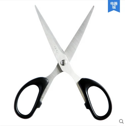 2 шт/партия Премиум нержавеющей ножницы высокого качества многофункциональные ножницы для офиса и школы также для пошива Deli 6034