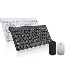 Промо-акция! Портативная беспроводная клавиатура, ультра тонкая, тихая, маленький размер, клавиши, Мини Мультимедиа, USB клавиатура для ноутбука, ПК