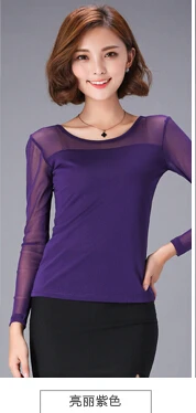Blusas, осенне-зимняя кружевная блузка, Модные Вязаные кружевные топы, рубашка с длинным рукавом, женские блузки красного, черного, синего цвета размера плюс, Топ - Цвет: Фиолетовый
