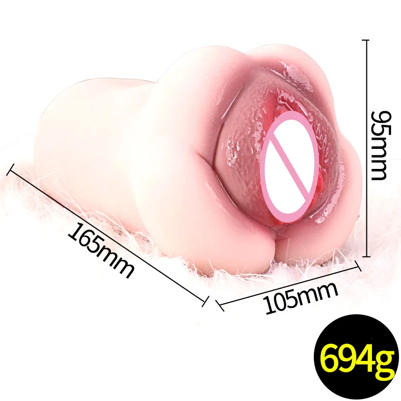 male sex toys (12)