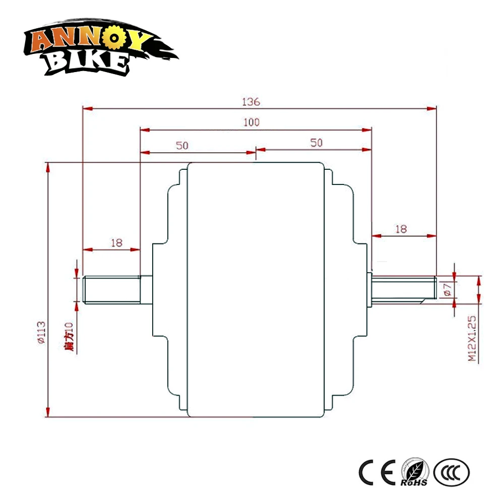 4 дюймовый 24v150w мотор 24/36 в бесщеточный двигатель постоянного тока высокая