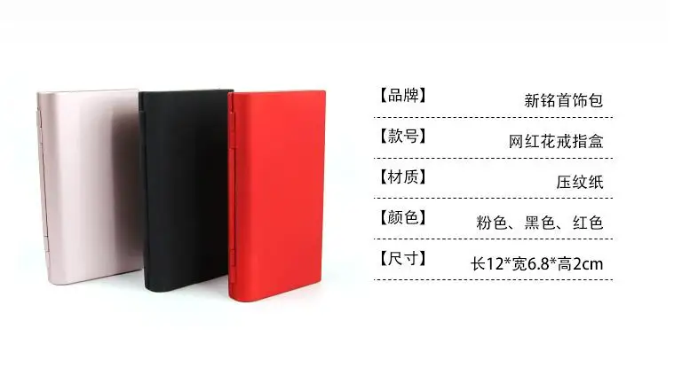 QQ20181210154316