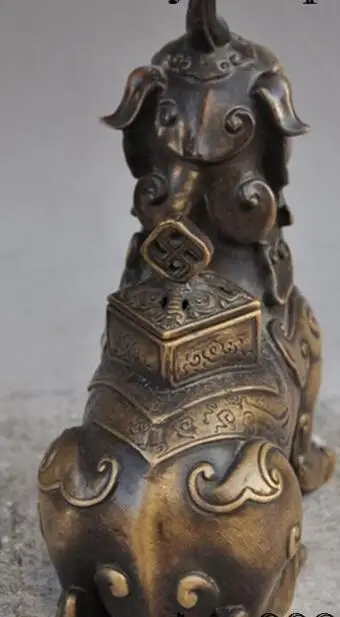 

S0685 7" Chinese FengShui bronze Pi Xiu Unicorn Beast Statue Incense Burner Censer