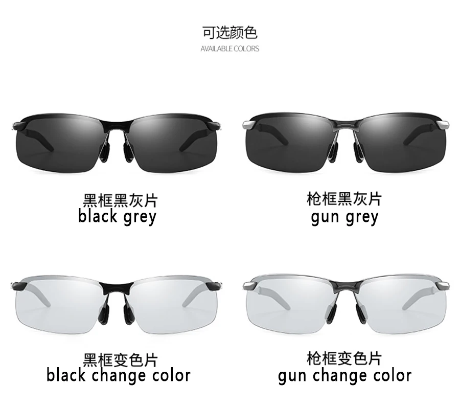 Поляризованные солнцезащитные очки для мужчин, для вождения, мужские солнцезащитные очки, для ночного видения, без оправы, UV400, очки, сплав, фотохромные солнцезащитные очки, меняющие цвет