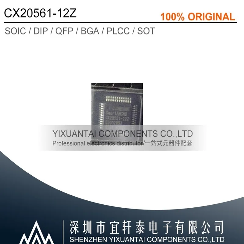 5pcs/Lot   Original  CX20561-12Z   CX20561  QFP48