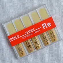 Трости для кларнета Си-бемоль Рид#2