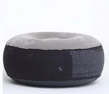 64cm x 28cm inflatable bean bag ottoman, seat cushion