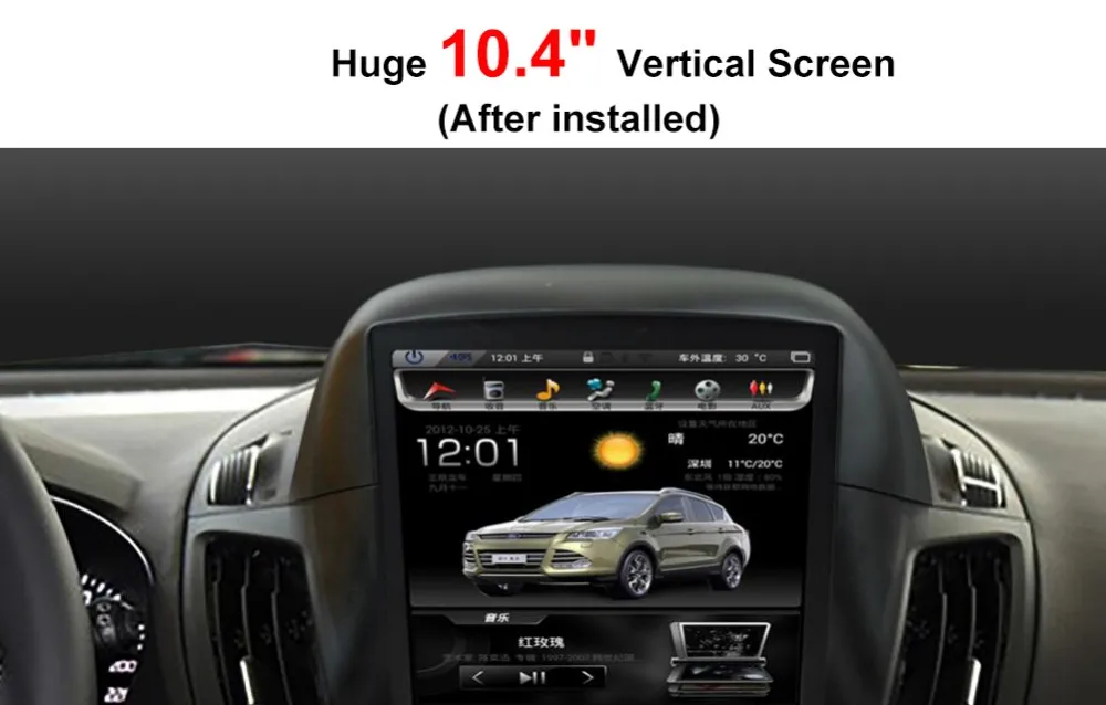Discount 10.4" Vertical Huge Screen 1024*768 Android Car DVD GPS Navigation Radio Player for Ford Kuga 2013 2014 2015 RAM 2GB Quad Core 7