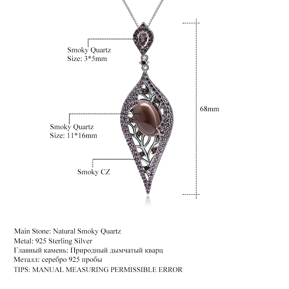 GEM'S BALLET 925 пробы Серебряный Натуральный дымчатый кварц драгоценный камень винтажное готическое ожерелье в стиле панк с подвеской для женщин вечерние ювелирные изделия