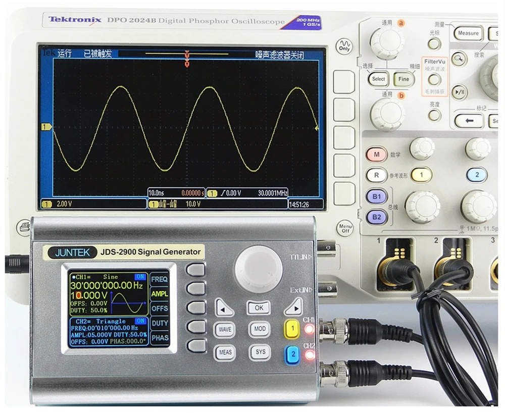 JUNTEK JDS2900-60M 60 МГц генератор сигналов цифровой контроль двухканальный DDS функция генератор сигналов частотомер произвольный