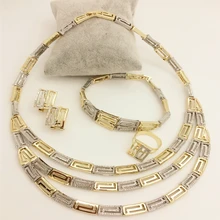 2017 Noticias Dubai Chapado En Oro Novia de La Boda Accesorios Collar Anillo Del Pendiente de Sistemas de La Joyería de Traje Africana Sistemas de La Joyería