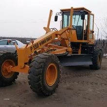 Дорожный грейдер дорожный скребок