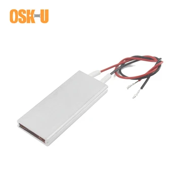 2PCS PTC Heating Element 24V 50x20x5mm 180 Celsius Degree Constant Temperature PTC Heater Element Wattage 12-35W for Incubator new mini d block for mini dry bath incubator minib 100 degree heating
