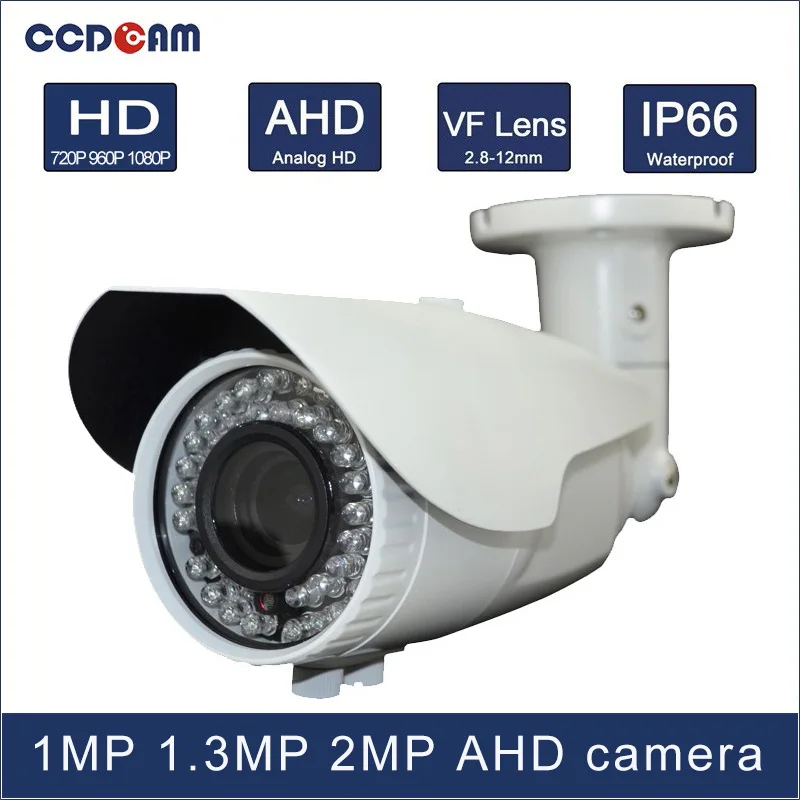 

CCDCAM 40m IR distance 1MP 1.3 MP 2MP high definition day and night vision AHD 2.8-12mm VF lens camera for CCTV system