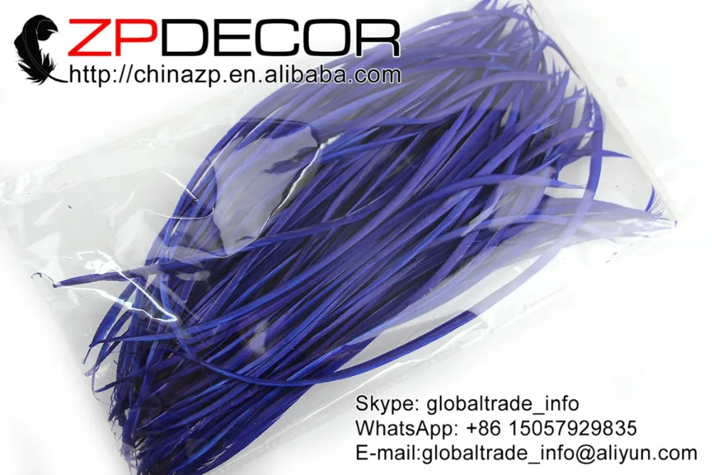 Royal Blue Dyed Goose Biot Feather (1)