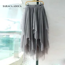 Модная эластичная длинная юбка из тюля с высокой талией, Женская юбка-пачка с неровным подолом, весенние вечерние юбки для девушек