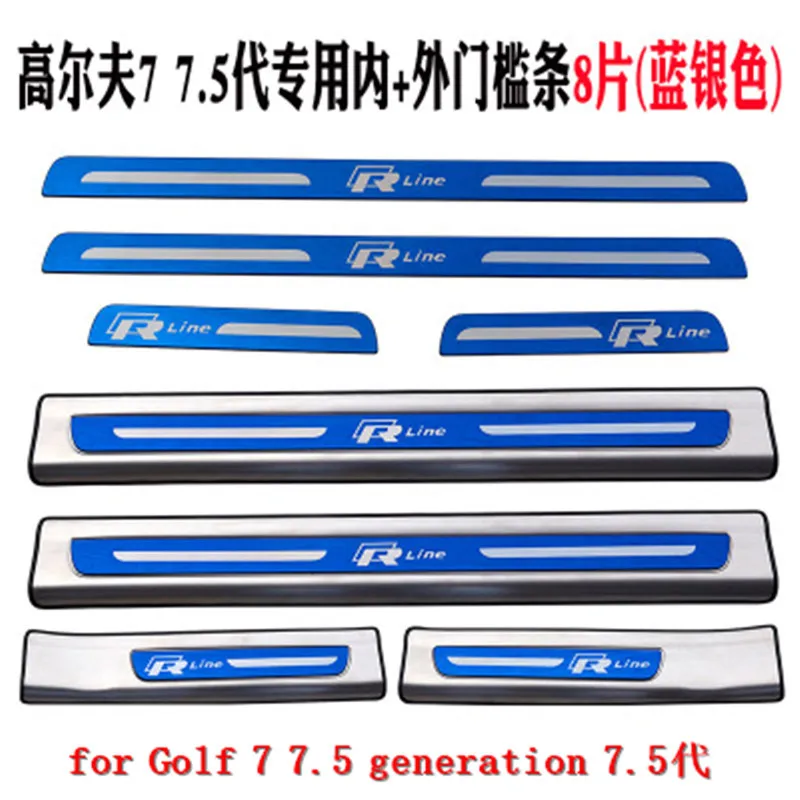 

Stainless Steel Scuff Plate/Door Sill Door Sill scuff plate door sill for Volkswagen Golf 7 7.5 generation Car styling