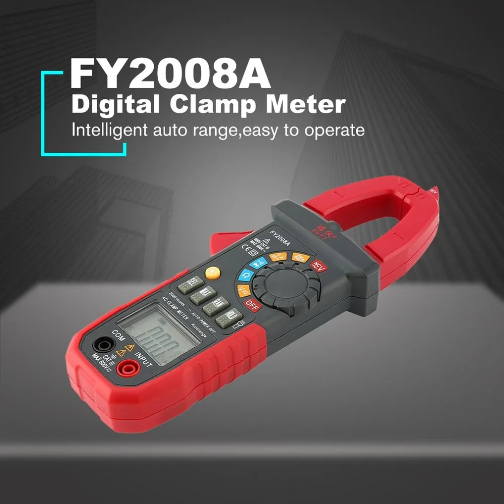 YB205500-C-23-1