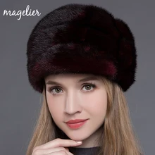 Magelier шапки из натурального меха для женщин зимние теплые роскошные натуральный мех норки остроконечная шапка модный бренд козырьки цветочный Новое поступление MZ011