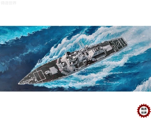 

Assemble 04525 1/350 US Navy DDG-70 Hooper Missile Destroyer Model Blocks Kits