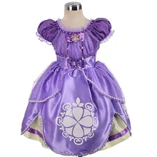Платье принцессы Софии для девочек; детское летнее платье в сказочном стиле; костюм с блестками; детское платье для костюмированной вечеринки на Хэллоуин, день рождения