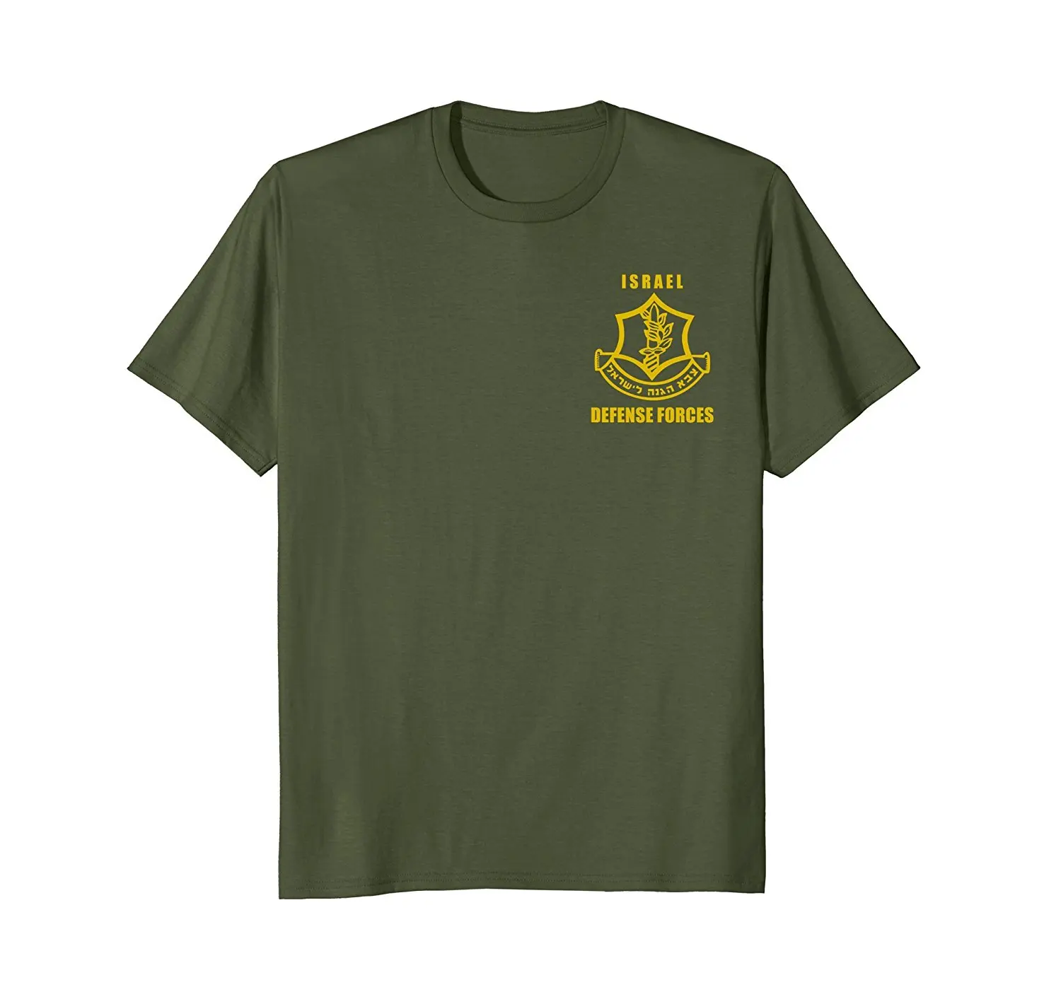 

2019 Fashion Summer Style T-Shirt Israeli Army. Israel Defense Force Small Logo Tee shirt
