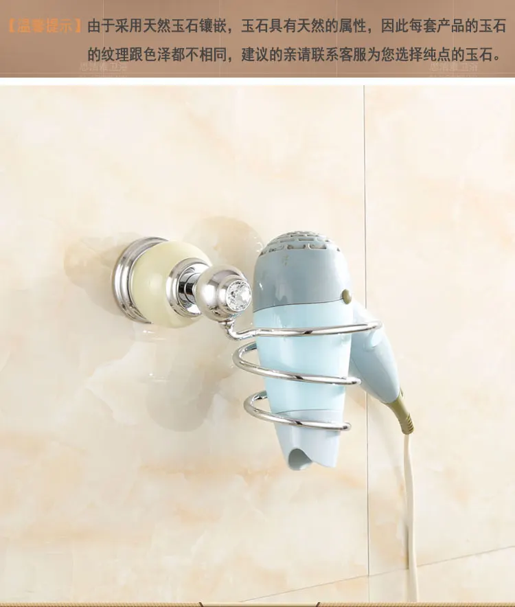 Европейский все медный натуральный нефритовый сушильный каркас для ванной комнаты, настенный сушилка для ванной комнаты wx6211040