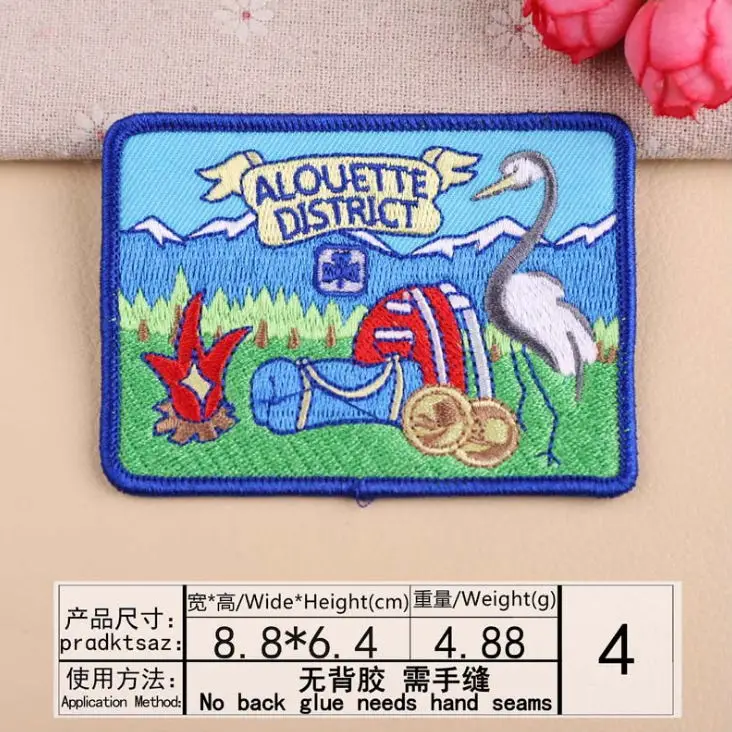 4#1.21
