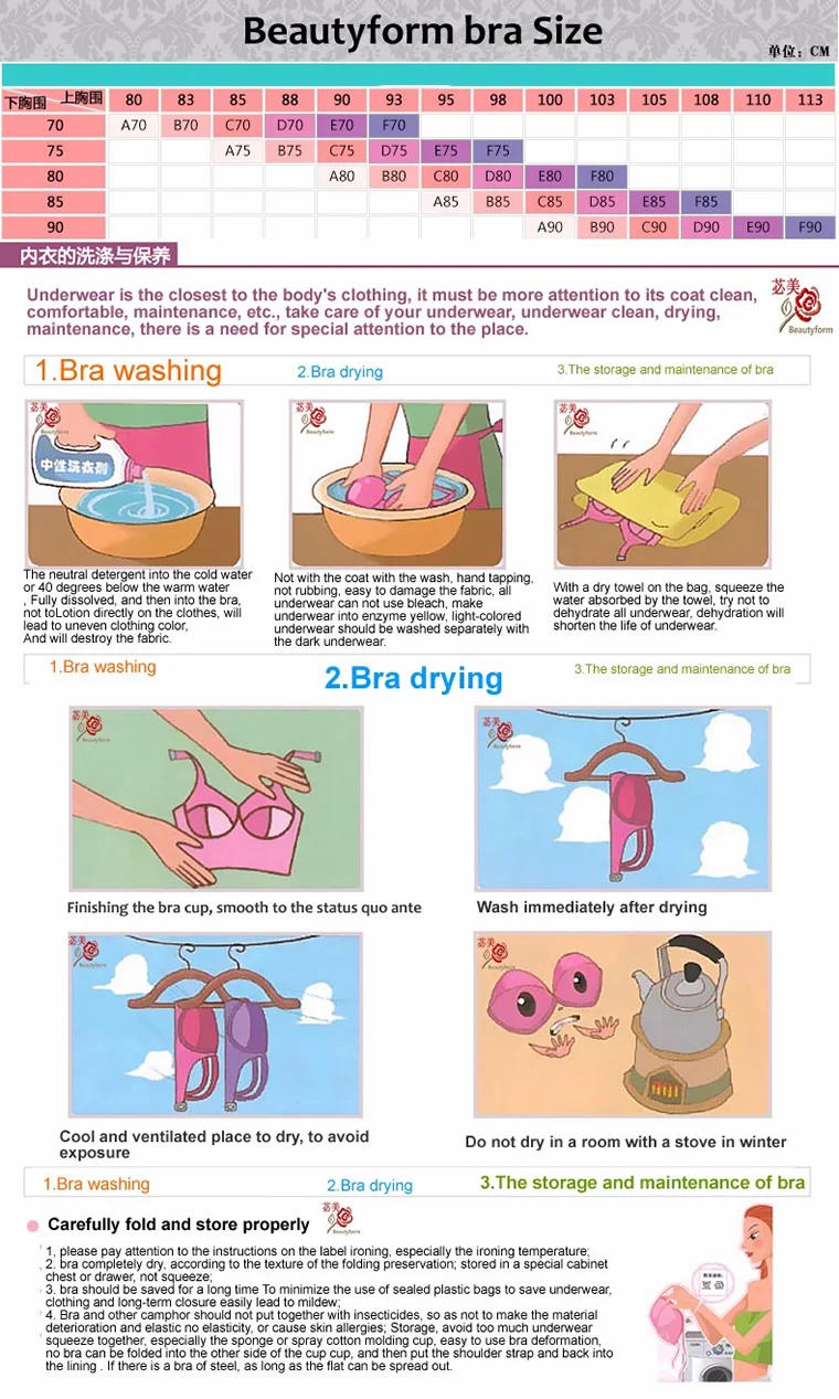 bralette top CD drag bra Crossdresser bra transgender Drag Queen bra suitable bra for CD not include silicone Breast ladies bra