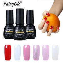 FariyGlo 7 пилка для ногтей чистый цвет Клей Лак Замачивание Полупостоянный Гибридный счастливый эмаль штамповка окраска гелем ногтей