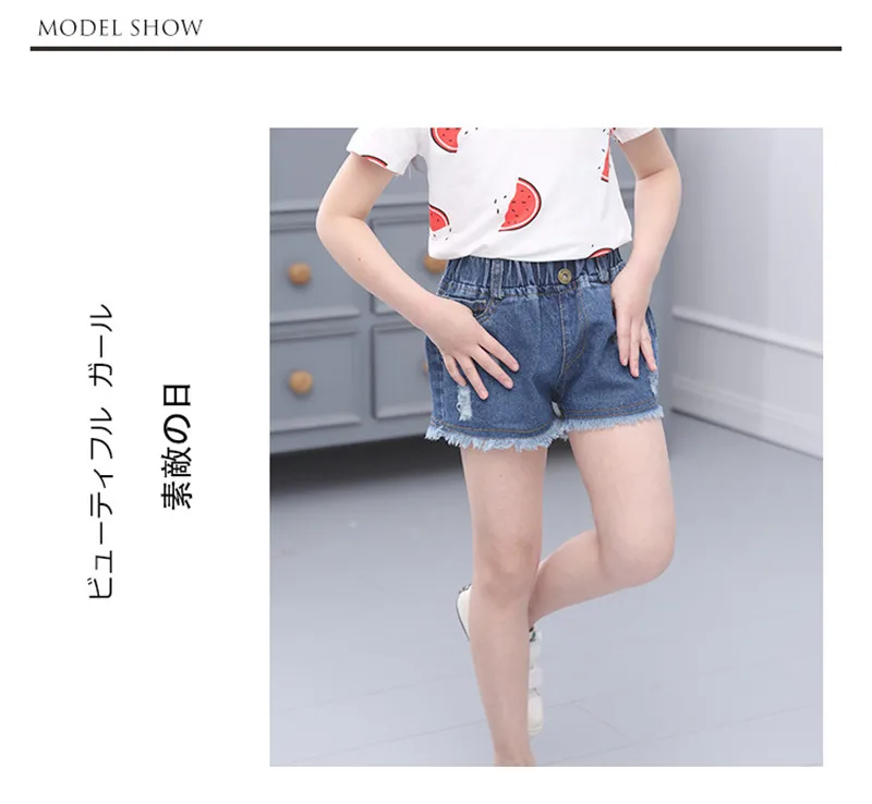 Cheap Shorts