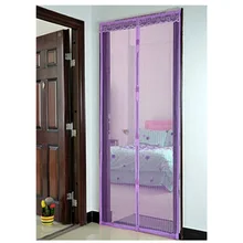 Анти-москитная Магнитная экранная дверь многоцветная Москитная дверная занавеска защита от насекомых мягкая пряжа автоматическое закрывание дверного экрана