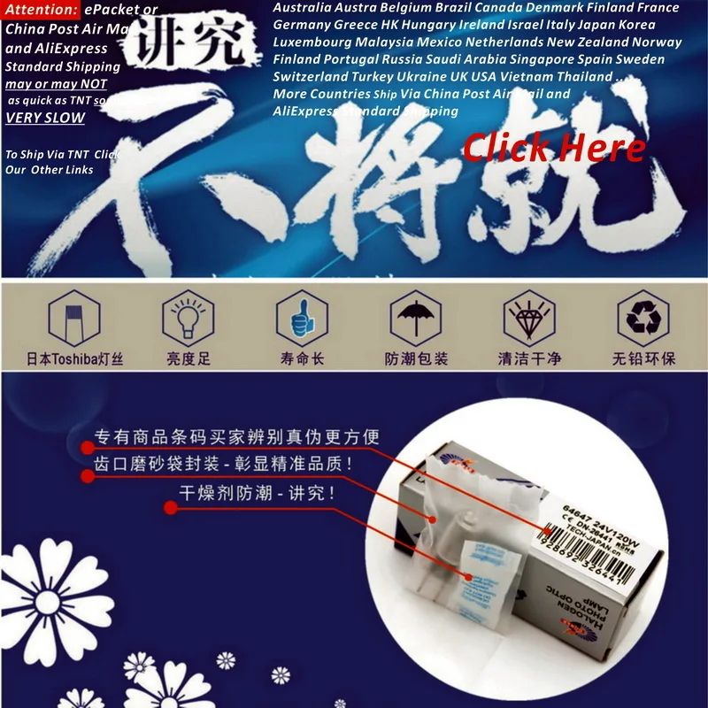 

DN-26441 hlx 64647 24V 120W G6.35 24V120W halogen light bulb Martin operating theater operation room surgical lamp shadowless