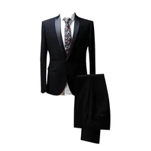 Formal Shawl Collar Groom wedding dress Refined Fabric Tailor Made men tuxedos Slim Fit Custom Made wedding suits 5 Pieces