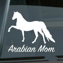 ^#Cheap Arabian Mom Sticker Die Cut Vinyl Arab Horse Car decal Size(inch): 5.50 x 4.82 ^#Cheap Arabian Mom Sticker Die Cut Vinyl Arab Horse Car decal Size(inch): 5.50 x 4.82