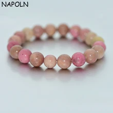 Браслеты NAPOLN с натуральным родохрозитовым камнем для женщин и мужчин, розовый браслет и браслеты 10 мм, круглый каменный браслет, Прямая поставка