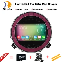 Android 5.1 HD 1024*600 Quad core 16GB 7″ Car DVD Player For BMW Mini Cooper 2011 2012 2013 2014 Car GPS DVD WIFI 3G Radio GPS